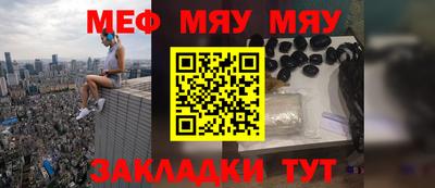 кокс Бугуруслан