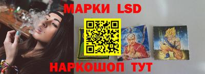 кокаин перу Будённовск