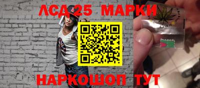 кокс Бугуруслан