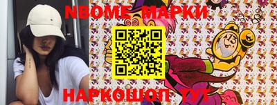 кокс Бугуруслан
