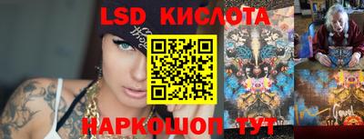 jwh Бузулук