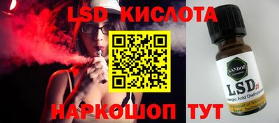 кокс Бугуруслан