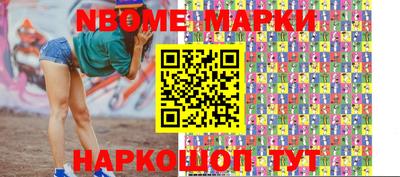 кокс Бугуруслан