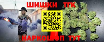 кокаин перу Будённовск