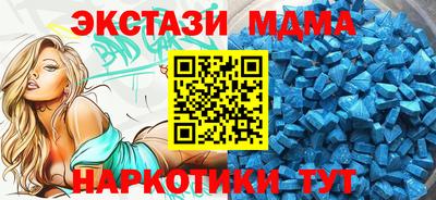 кокаин перу Будённовск