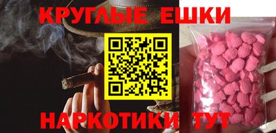 кокс Бугуруслан