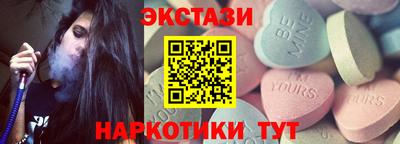 кокс Бугуруслан