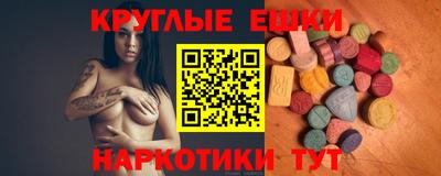 кокс Бугуруслан
