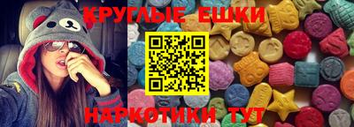 кокаин перу Будённовск