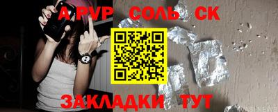 jwh Бузулук