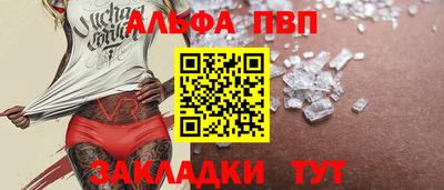 jwh Бузулук