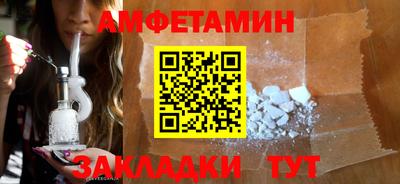 jwh Бузулук