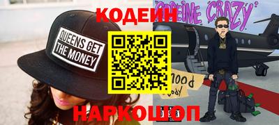 jwh Бузулук