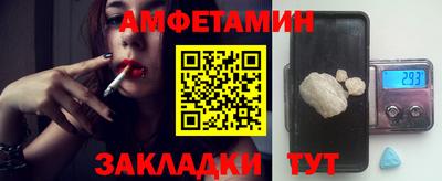 кокс Бугуруслан
