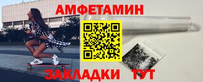 кокс Бугуруслан