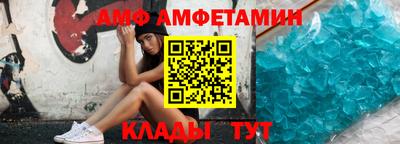 кокс Бугуруслан