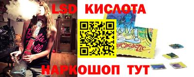 кокаин перу Будённовск