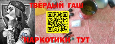 jwh Бузулук