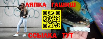 jwh Бузулук