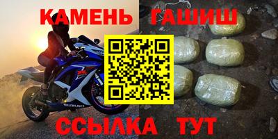 кокаин перу Будённовск
