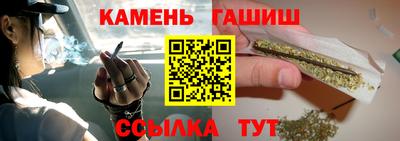 кокаин перу Будённовск