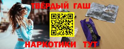 jwh Бузулук