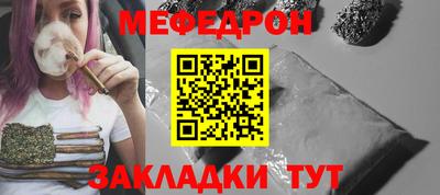 jwh Бузулук