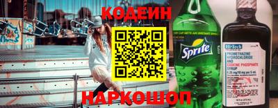 jwh Бузулук